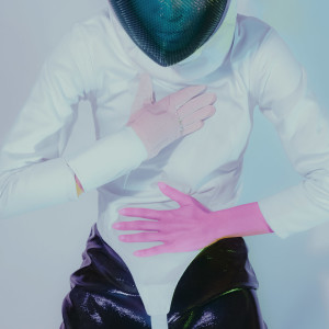 ดาวน์โหลดและฟังเพลง How Many Zeros พร้อมเนื้อเพลงจาก Unknown Mortal Orchestra