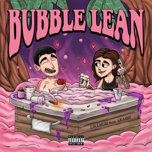 Listen to Bubble Lean ((Explicit)) song with lyrics from Linámuri