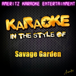 收聽Ameritz Karaoke Entertainment的I Want You (Karaoke Version)歌詞歌曲