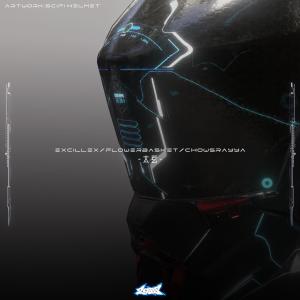Album 太 玄 from EXCILLEX