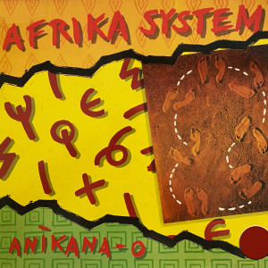 Listen to He He He (Alternative Mix) song with lyrics from Afrika System