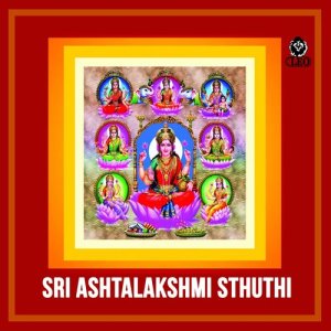 Album Sri Ashtalakshmi Sthuthi from S. Janaki