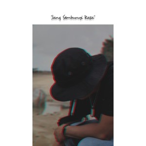 ดาวน์โหลดและฟังเพลง Jang Sembunyi Rasa (Acoustic|Explicit) พร้อมเนื้อเพลงจาก Los Carlos
