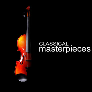 ดาวน์โหลดและฟังเพลง Canon in D Major พร้อมเนื้อเพลงจาก David Moore Ensemble