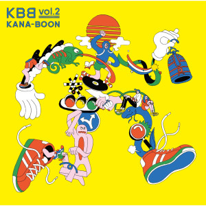 收聽KANA-BOON的Wonder Song歌詞歌曲