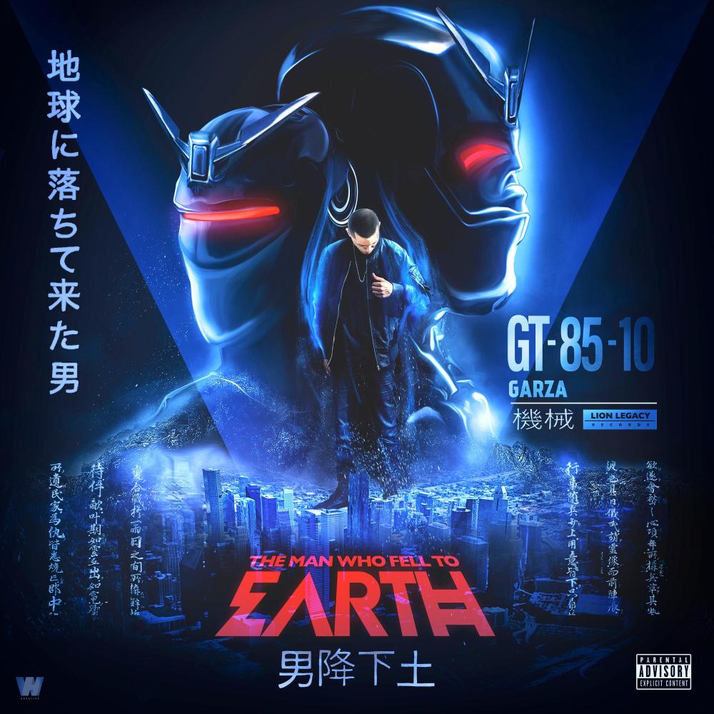To Be Honest (feat. Eddie Coke) (Explicit)
