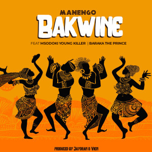 Album Bakwine from 