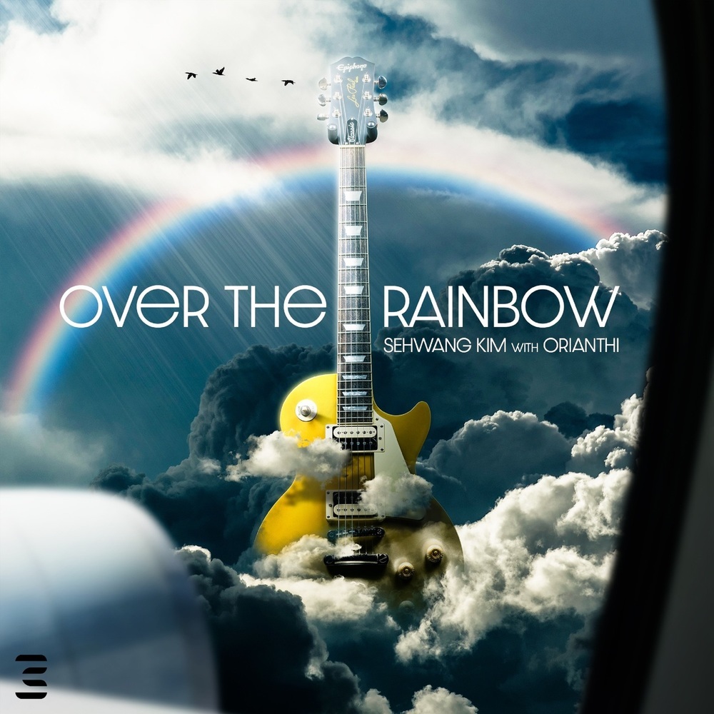 Over The Rainbow