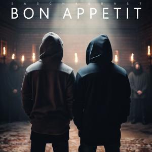 Dast的專輯Bon Appétit (Explicit)