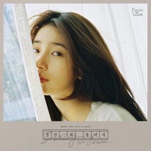 Dengarkan 잘자 내 몫까지 Midnight lagu dari Suzy dengan lirik