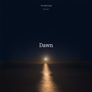 Album Dawn from 조현정