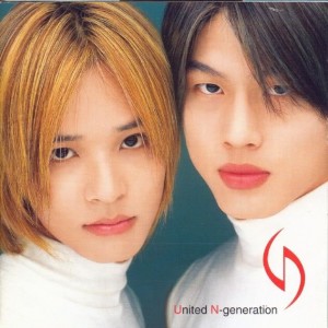Listen to 가 song with lyrics from UN