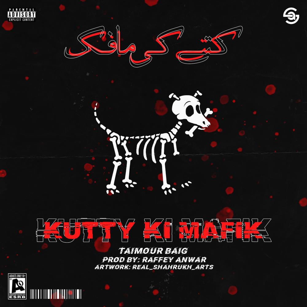 Kuttay Ki Mafiq (Explicit)