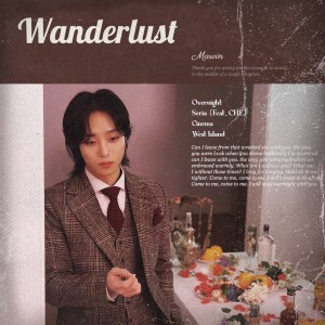 Listen to Overnight song with lyrics from 마빈