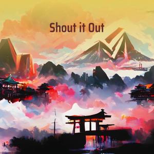 收聽Nocturna的Shout it Out歌詞歌曲