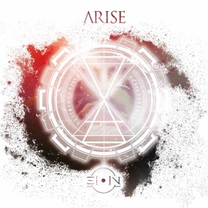 Listen to Ningún Lugar song with lyrics from Arise