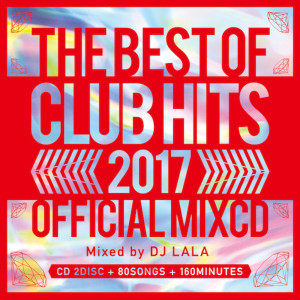 Dengarkan Light it up (Remix|-cover-) lagu dari DJ Lala dengan lirik