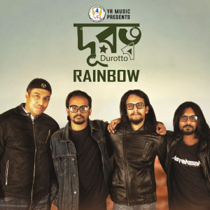 Dengarkan lagu Durotto nyanyian Rainbow dengan lirik