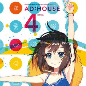 Listen to Without You song with lyrics from Various