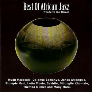 收聽Hugh Masekela的The Boyz Doin It (Album Version)歌詞歌曲