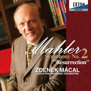 ดาวน์โหลดและฟังเพลง Symphony No. 2 in C Minor ''Resurrection'', III. Scherzo. In ruhig fließender Bewegung พร้อมเนื้อเพลงจาก ズデニェク・マーツァル