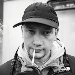 ดาวน์โหลดและฟังเพลง Gas Bag (Explicit) พร้อมเนื้อเพลงจาก Panic Pat