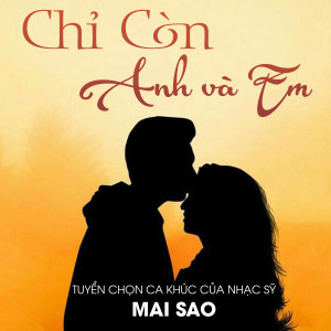 收聽Thúy Hồng的Chung nhau một chiếc cầu treo歌詞歌曲