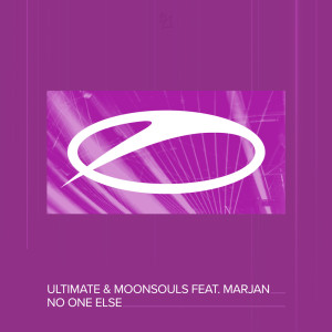 收聽Ultimate的No One Else (Extended Mix)歌詞歌曲