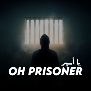 Rabiul Rhmn的專輯Oh Prisoner