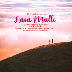 Album Aasa Malli from Saisharan