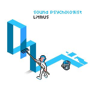 ดาวน์โหลดและฟังเพลง EDM Sucks (LEX1CON Remix) (Remix) พร้อมเนื้อเพลงจาก Sound Psychologist