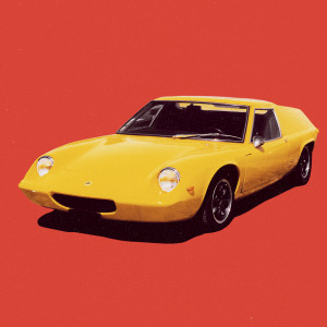 ดาวน์โหลดและฟังเพลง The Unknown พร้อมเนื้อเพลงจาก Kike Pravda