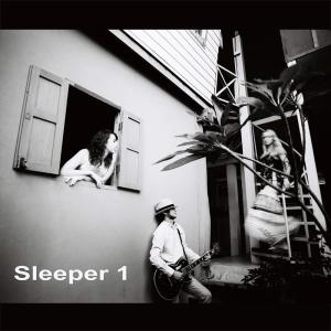 อัลบัม กาดอินดี้ โปรเจค01 ศิลปิน Sleeper 1