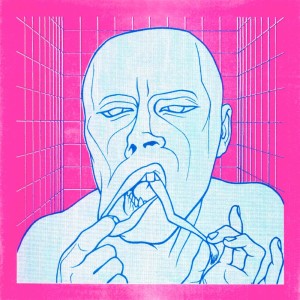 ดาวน์โหลดและฟังเพลง Bad Saliva พร้อมเนื้อเพลงจาก Kagoule