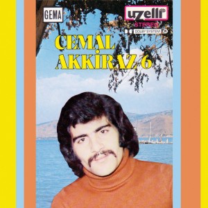 收聽Cemal Akkiraz的Buna Can mı Dayanır歌詞歌曲