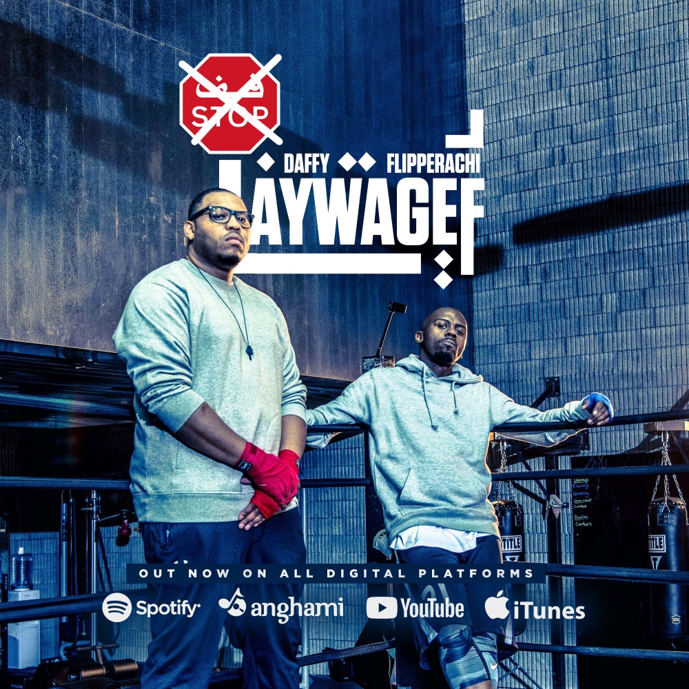 Laywagef
