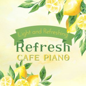 Listen to Light and Sunshine song with lyrics from Relax α Wave
