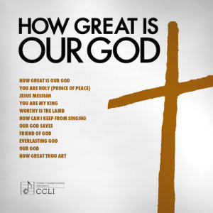 ดาวน์โหลดและฟังเพลง Worthy Is The Lamb พร้อมเนื้อเพลงจาก Maranatha! Music