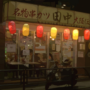 Kalaido的專輯Midnight Diner Curry