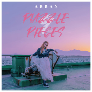 ดาวน์โหลดและฟังเพลง FINE NEW DAY พร้อมเนื้อเพลงจาก ARRAN