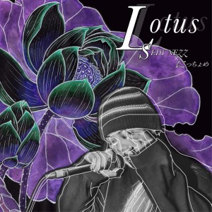 Album Lotus from SEDY NEZZ