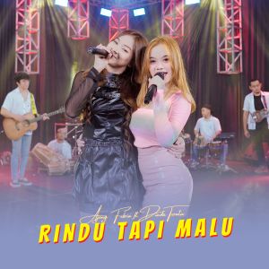 收聽Ajeng Febria的Rindu Tapi Malu歌詞歌曲