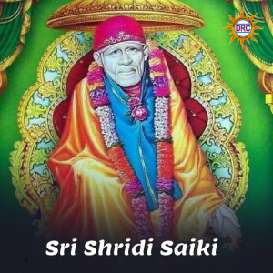 Album Sri Shridi Saiki from Vijayalakshmi Sharma