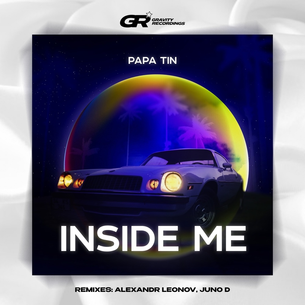 Inside Me (Juno D Remix)