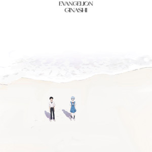 Album EVANGELION from GINASHI
