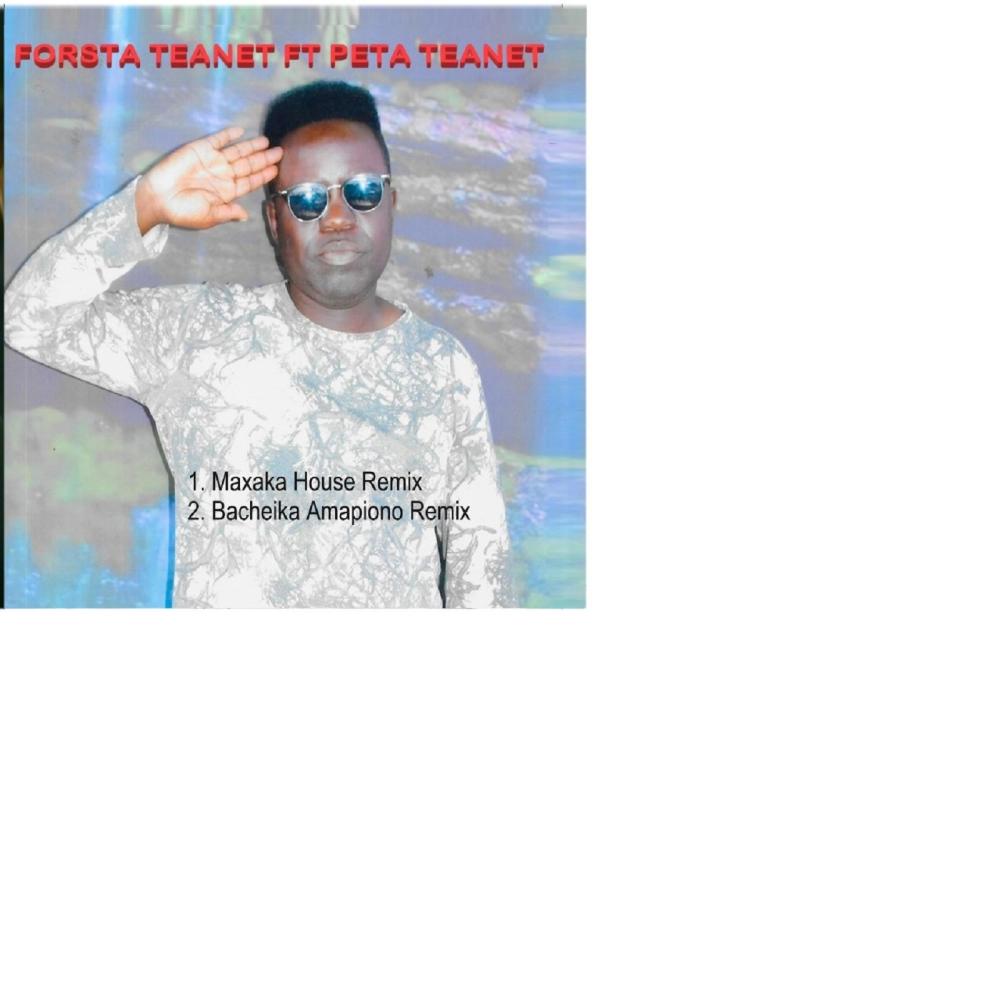 Maxaka House Remix (feat. Peta Teanet)