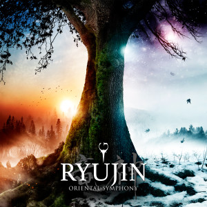 收聽Ryujin的Etenraku ~ Far Eastern Land歌詞歌曲
