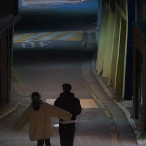收聽manni ✰的safe haven (sped up)歌詞歌曲