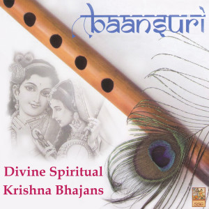 Listen to Khoi Gaiya Teri (feat. Pamela Jain) song with lyrics from Paras Borkhatria