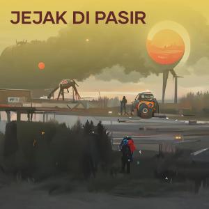 收聽Suara Alam的Jejak di Pasir歌詞歌曲